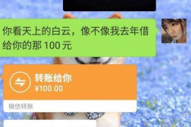 针对顾客拖欠款项一直不给你的怎样要债？